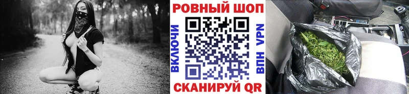 Где купить наркоту Хилок Галлюциногенные грибы  Меф  ГАШ  А ПВП 