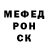 КЕТАМИН VHQ 5 o'glock