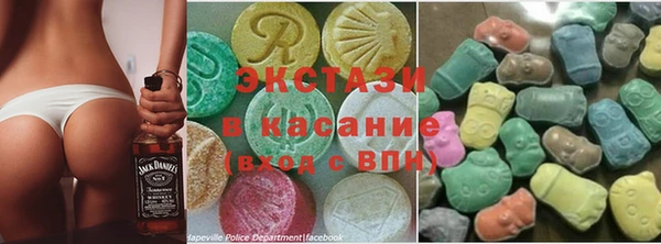 первитин Абинск