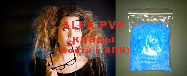 амф Абдулино
