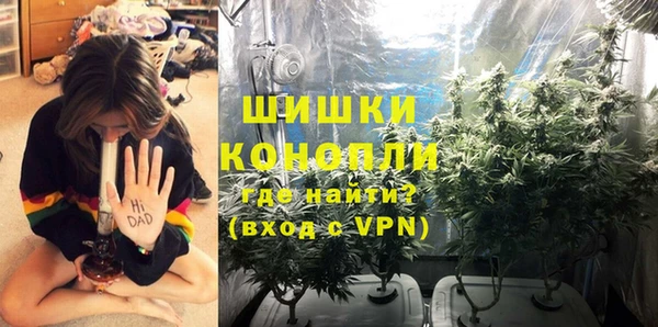 альфа пвп Приозерск