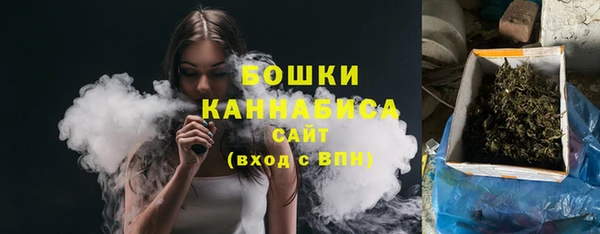 первитин Абинск