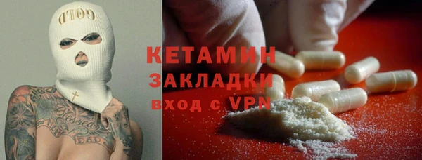 меф VHQ Абаза