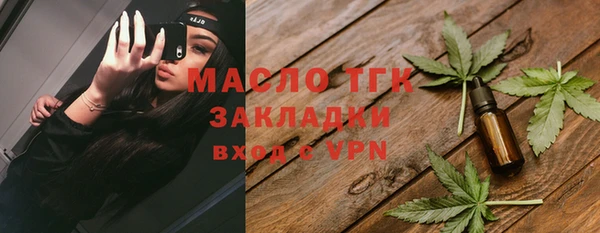 меф VHQ Абаза