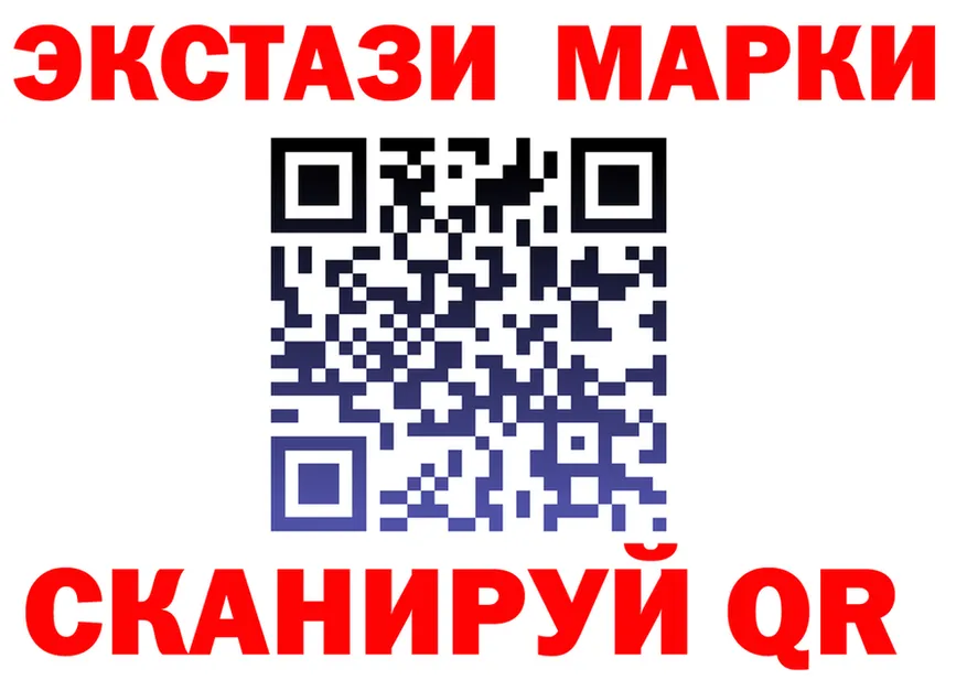 Где купить закладки?  формула Хилок