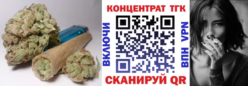 как найти   Хилок  kraken маркетплейс  ТГК Wax 