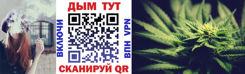 МАРИХУАНА индика  Хилок 